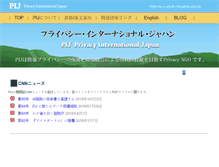 Tablet Screenshot of pij-web.net